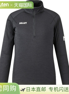 日本直邮MILLET Ubic 羊毛双拉链户外内衬衬衫女士MIV02142-N0247