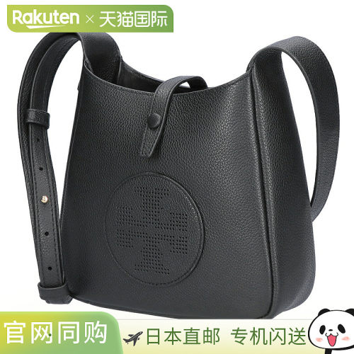 日本直邮Tory Burch Mirror Swing Bag 女士单肩斜挎包 185793 00