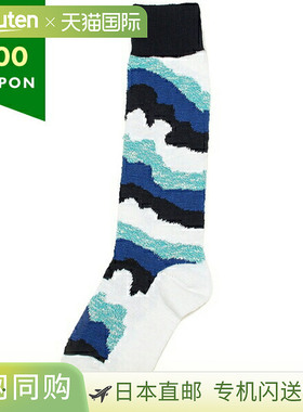 Marni 袜子蓝色多款女士 MARNI SKMC0155Q0 UFC067 WEB39