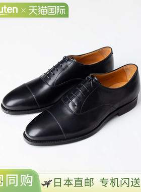 Guionnet BS401 男士商务鞋真皮翼尖鞋工匠制作时尚奢华皮革正装