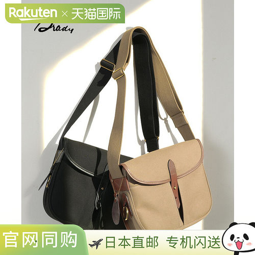 日本直邮Brady STOUR 单肩包