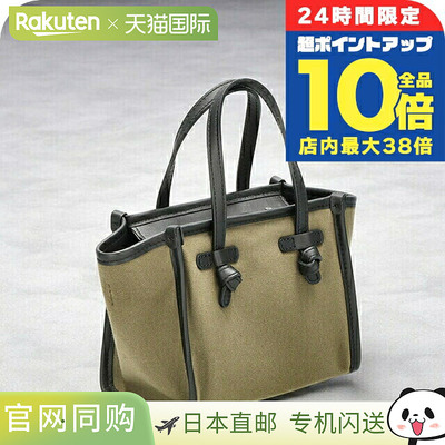 日本直邮Gianni Chiarini 手提包女士BS 8065 CNV-SE 卡其绿色轻