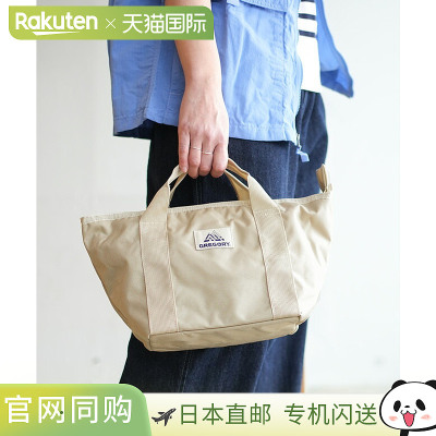 [138631] GREGORY BOAT TOTE S 船用手提包 S
