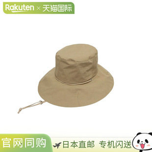 木岛贵之: [女式] CORDURA SAFARI 帽子 /: EW-010A[ANN]