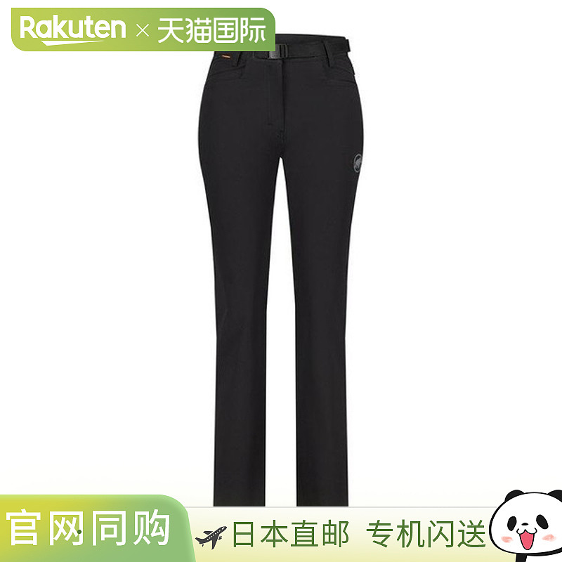 日本直邮Mammut Utility SO 裤子亚洲版型女式 1021-01010-0001
