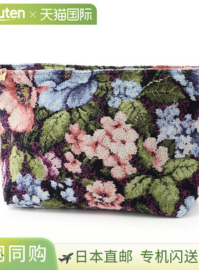 日本直邮FEILER 女士多色手拿包 anjelika22504004286954