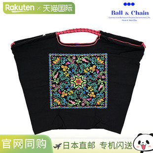 Floral Bandana 大号包袋 Ball 手提袋 Chain 环保袋 刺绣礼品