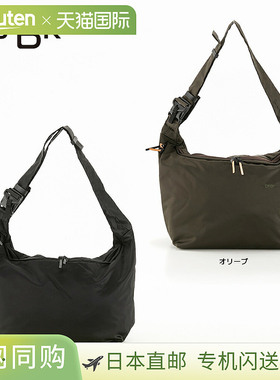 日本直邮DSBK 防水处理单肩包 JXF-3432