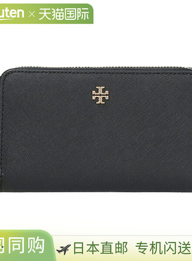 日本直邮TORY BURCH 汤丽柏琦 女士双折钱包 47388 001