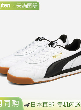 PUMA ROMA ANNIVERSARIO 男女款低帮运动鞋 白色/黑色/胶白色 397