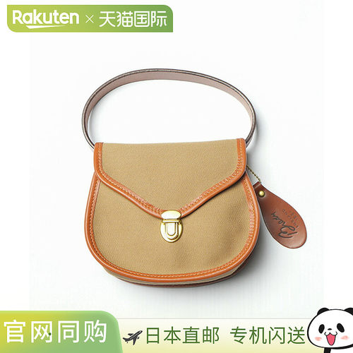 日本直邮Brady BANWELL/手提包