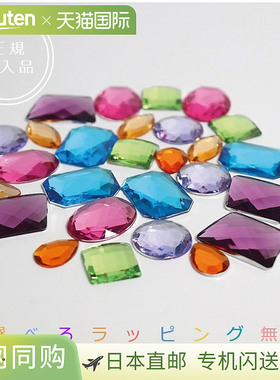 日本直邮Grimms 巨型亚克力闪光石28 块