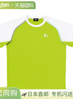 日本直邮LUCENT 网球男士女士比赛衬衫 无领 青柠色 XLH3025 短袖