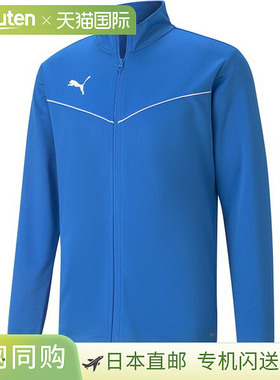 日本直邮PUMA TEAMRISE 训练夹克 训练衬衫 657647-02 男式