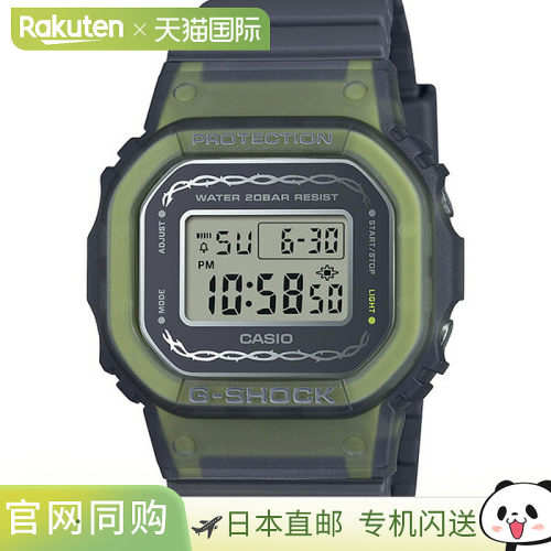 日本直邮GMD-S5610RS-8JF 卡西欧 G-SHOCK 珍爱之心精选 2024 女
