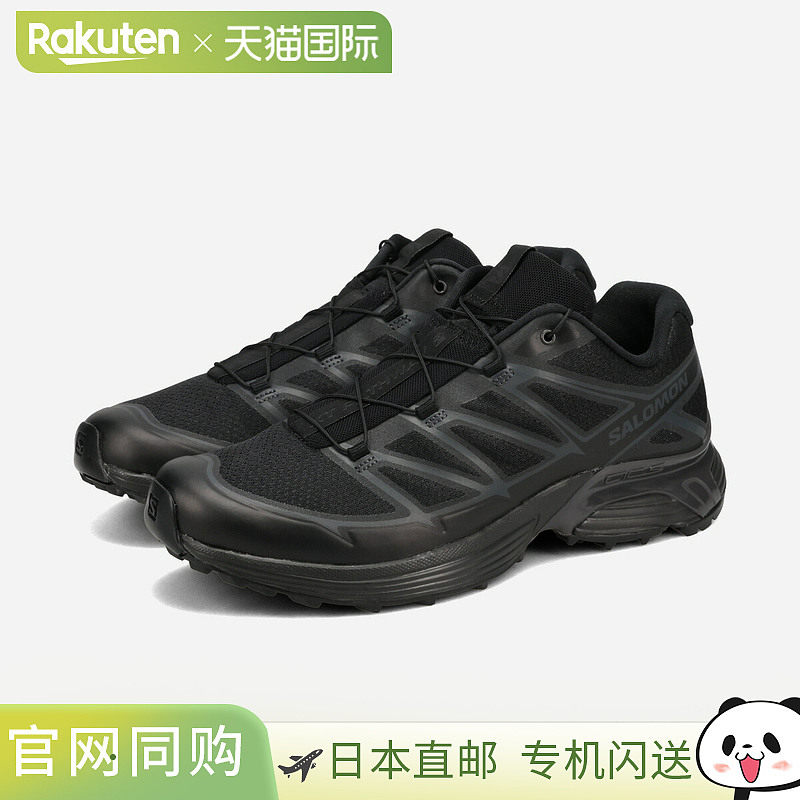 SALOMON萨洛蒙= XT Pathway 2 男女同款低帮运动鞋户外登山鞋