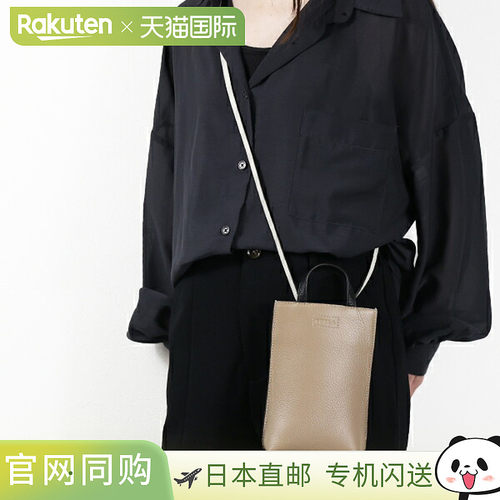 日本直邮FURLA 山茶花垂直斜挎包 (WE00569 HSC000) - 女士迷你斜