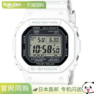 CASIO SHOCK 日本直邮GW 5000 7JF HERITAGE 5000HS