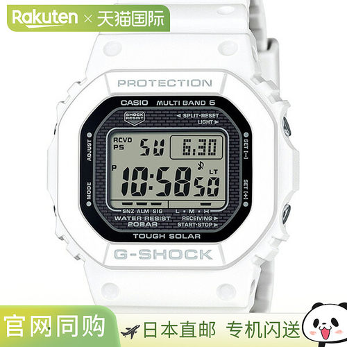 日本直邮GW-5000HS-7JF CASIO G-SHOCK G-SHOCK GW-5000 HERITAGE