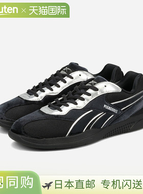 日本直邮Reebok HAMMER STREET x PLEASURES 男士低帮运动鞋 黑色