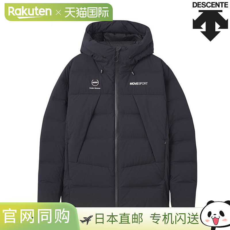 日本直邮Descente AIR CIRCULATION 羽绒服 ST4FDJ05M新款