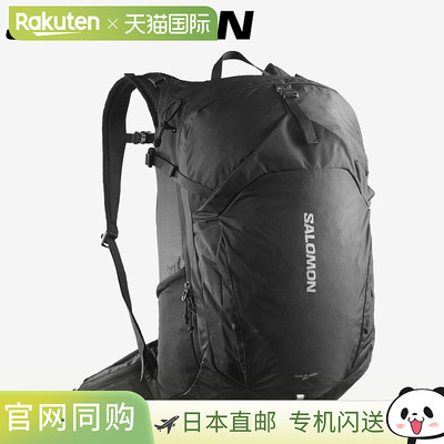 日本直邮Salomon 运动背包Trailblazer 30 LC2183200男女