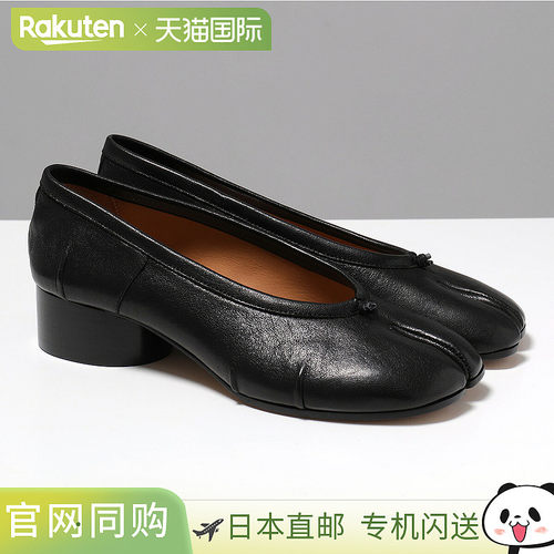日本直邮Maison Margiela Tabi 女士真皮浅口高跟鞋 芭蕾舞鞋 跟3