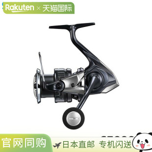 Power C3000HG Twin 日本直邮SHIMANO禧玛诺鱼线轮25