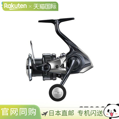 日本直邮SHIMANO禧玛诺鱼线轮25 Twin Power XD C3000HG