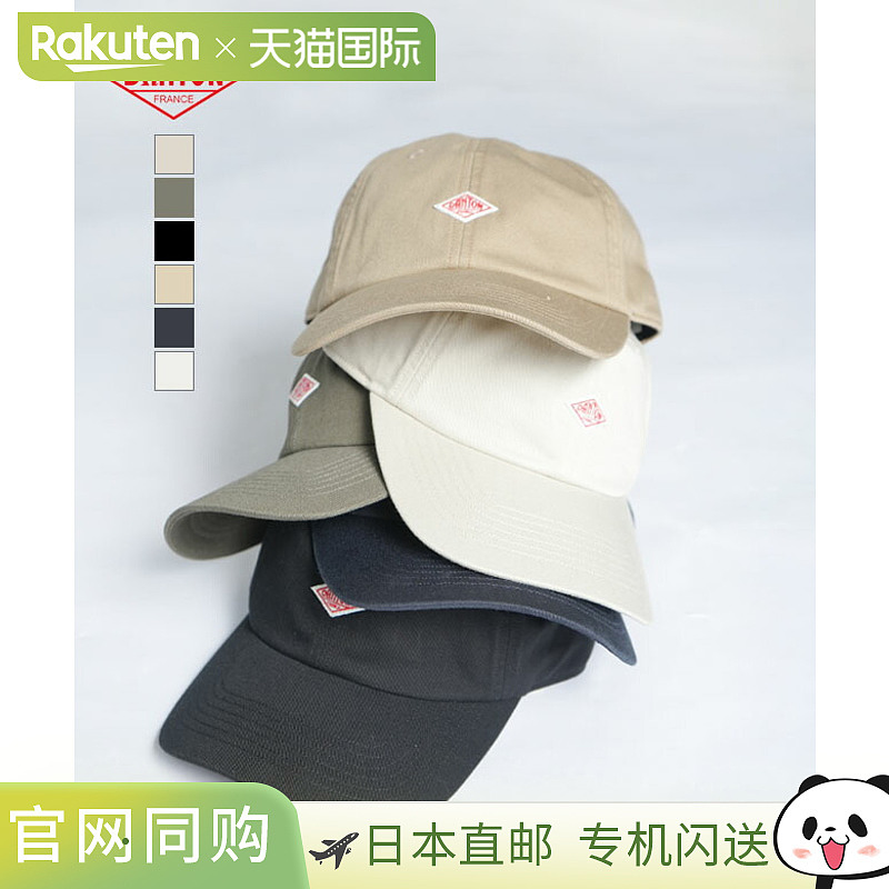 [DT-H0227TKC]DANTON 奇诺布 6 片帽 奇诺布 6 片帽