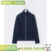 Margiela 男士 SI1HA0013 Maison S17781 针织套头衫 上衣拉链开衫