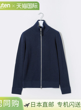 Maison Margiela SI1HA0013 S17781 针织套头衫男士上衣拉链开衫7