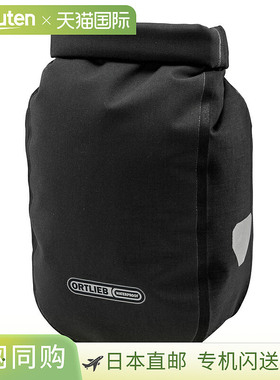 ORTLIEB Forkpack Plus 防水自行车背包，5.8L，黑色，OR-F6402