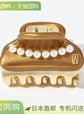 ALEXANDRE DE PARIS ICC45-14339-37 发饰 女士配饰 发夹 小号发