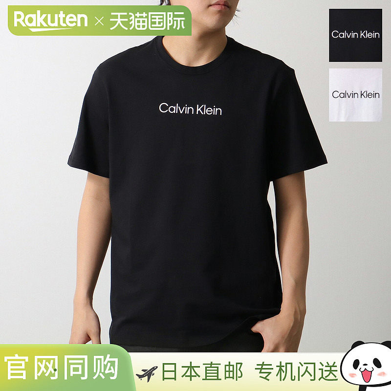 日本直邮Calvin Klein T恤 SS 标准 LOGO 30S 圆领 T恤 LV04LD230