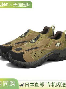 日本直邮MERRELL MOC SPEED STREAK EVO U [1TRL] Merrell Moc Sp