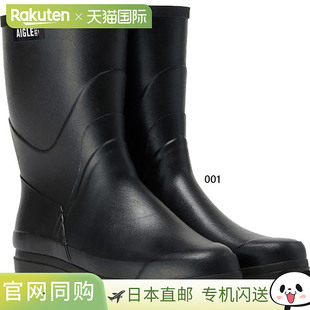 日本直邮Aigle Lady Bison 橡胶靴雨靴休闲园艺ZZFND26 女士