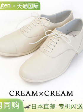 Chaussé TR-001 直筒雨鞋，适合雨天穿着。有黑色、白色、银色和