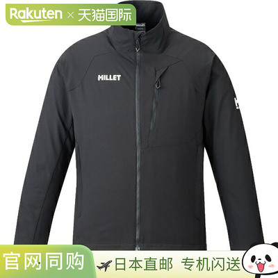 日本直邮MILLET Bionnase Stand Jacket男士户外夹克MIV02168-N02