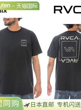 RVCA 男式短袖防晒衣，ILL ESCAPE SQUARE SFST 25 SPRING (BF041