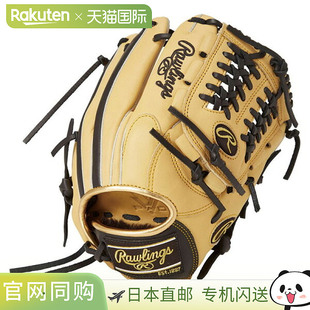 Tech N6L1 日本直邮Rawlings Hyper CAM 青少年棒球手套 JR.