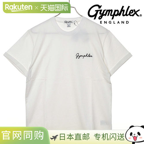 日本直邮Gymphlex 短袖T恤 [#GY-C0446 COM SS26] 男女通用短袖T