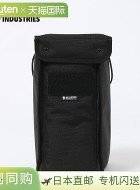 日本直邮Ballistics灯笼盒 2 (BAA-1705) - 灯笼收纳盒/袋适用于