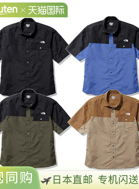 The North Face 短袖衬衫 短袖衬衫 NR22331 男士 North Face