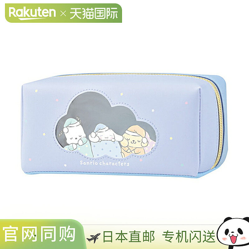 Sanrio Characters 窗口铅笔盒，晚安图案，114628