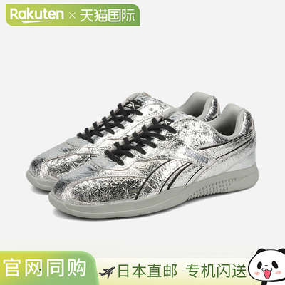 日本直邮Reebok HAMMER STREET x PLEASURES 男士低帮运动鞋（银1