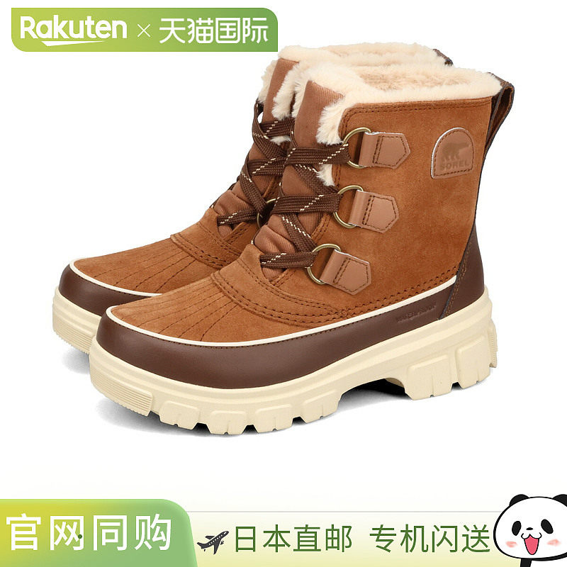 日本直邮SOREL TIVOLI V 防水女靴 VELVET TAN TOBACCO 棕色 NL51