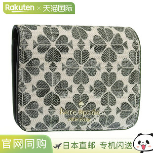 Spade SPADE 钱包 出口黑色 FLOWER 女士双折钱包 日本直邮Kate