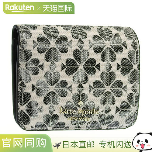 日本直邮Kate Spade 钱包 女士双折钱包 出口黑色 SPADE FLOWER
