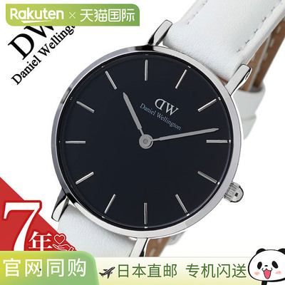 日本直邮Daniel Wellington 手表 经典 Petite Bondi 黑色女士 DW